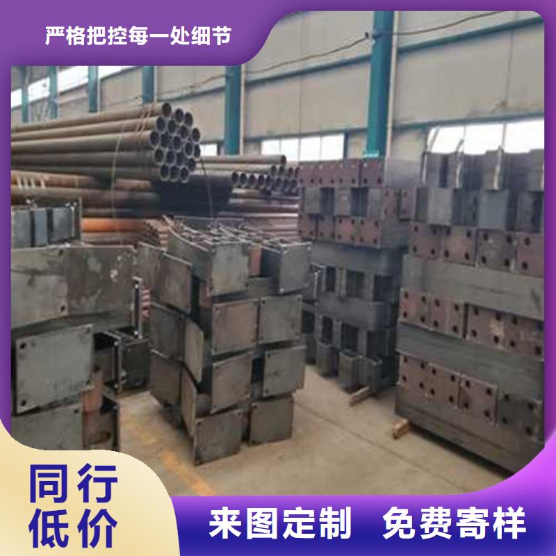 201不锈钢复合管栏杆_可定制