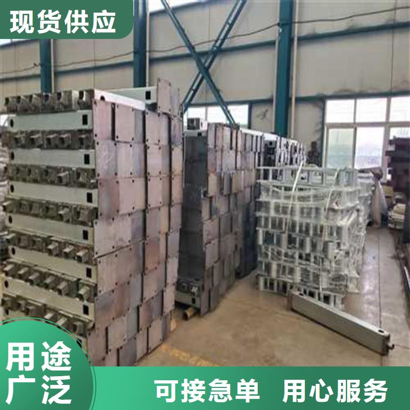 城市不锈钢造型栏杆源头厂家