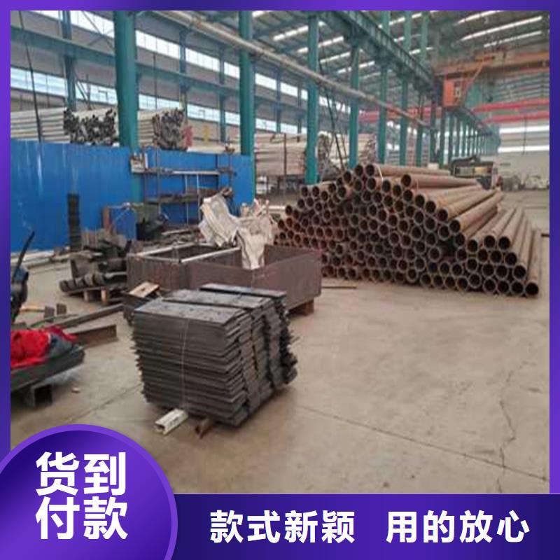 城市防撞护栏-超低价格