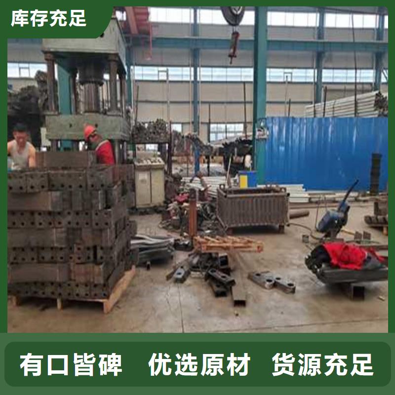 2025价格优惠#高速公路护栏#本地厂家