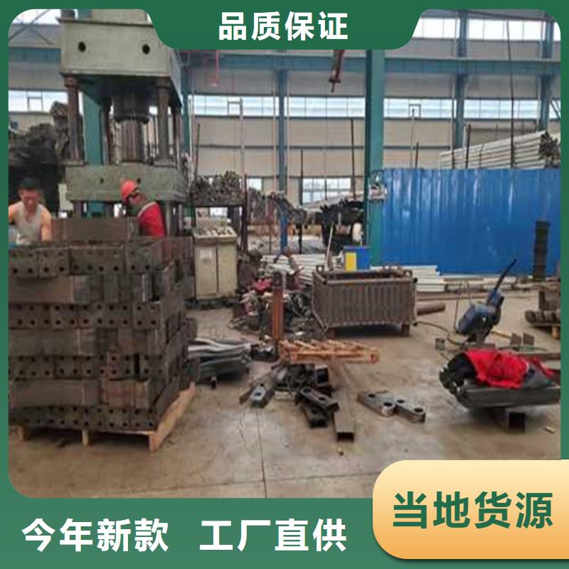防撞不锈钢复合管栏杆源头厂家