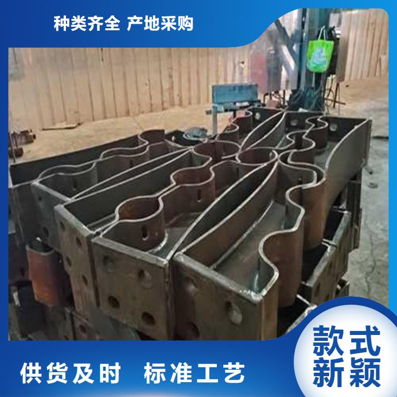 公路防撞栏杆-放心可靠