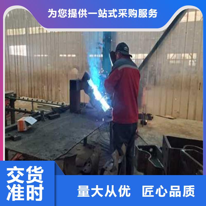 质量可靠的城市公路防撞栏杆供货商