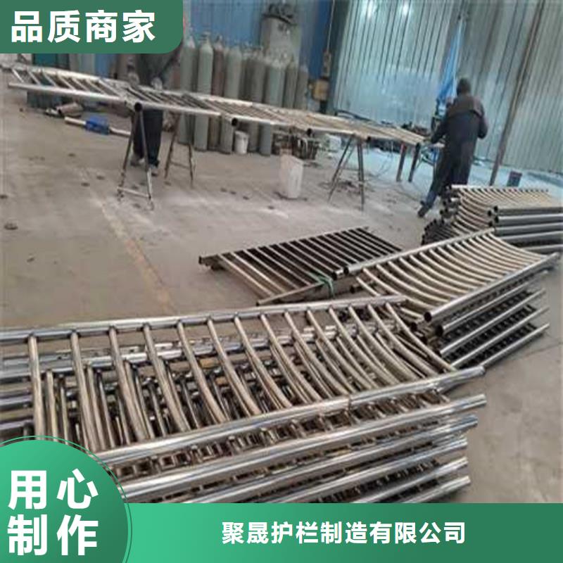 201不锈钢护栏无差价直销