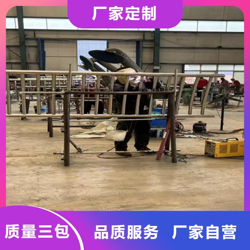 灯光护栏_不锈钢复合管厂家不只是质量好