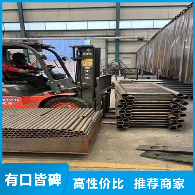 桥梁栏杆免费出施工方案