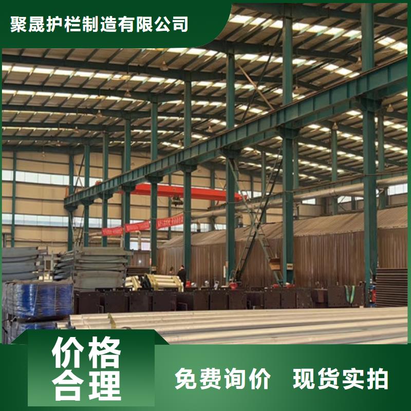 不锈钢复合管楼梯栏杆
