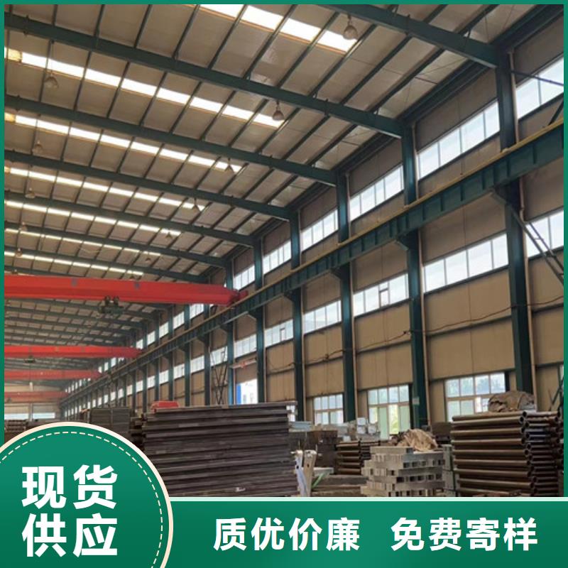 304不锈钢碳素钢复合管价格公道合理