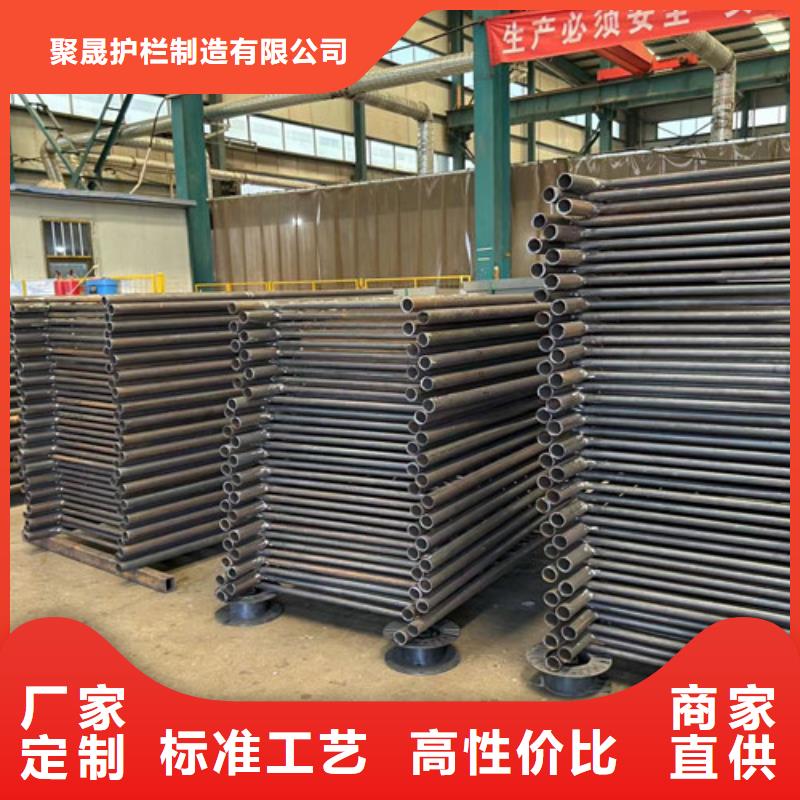 304不锈钢碳素钢复合管护栏工艺讲究