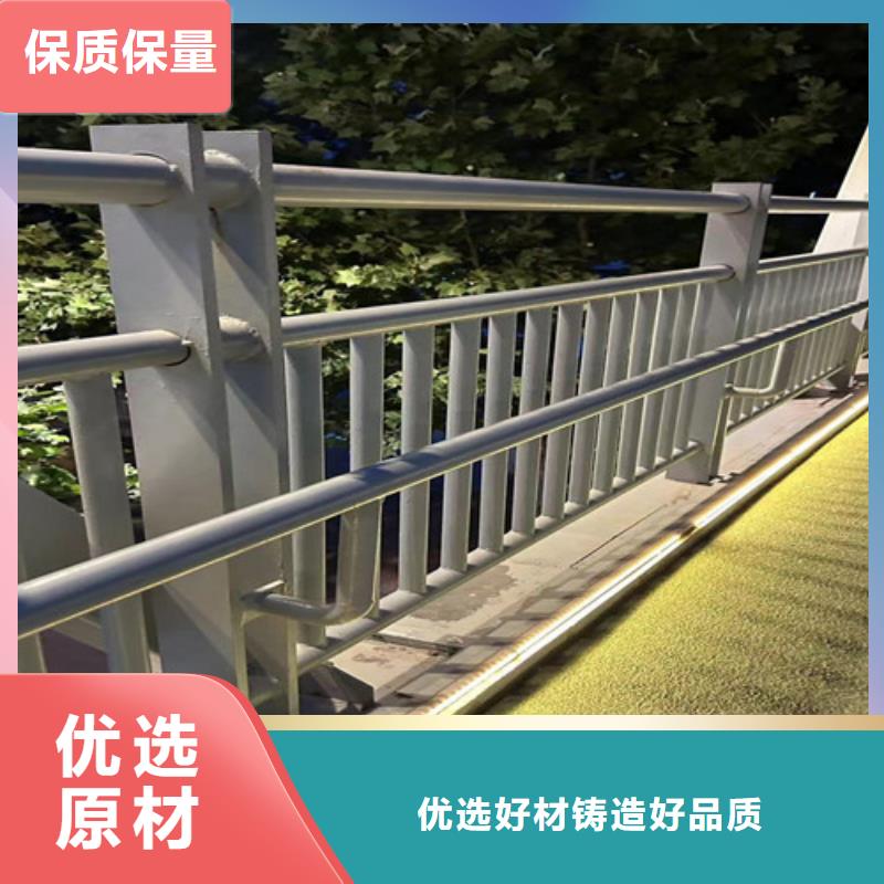 灯光护栏【不锈钢景观护栏】专业信赖厂家