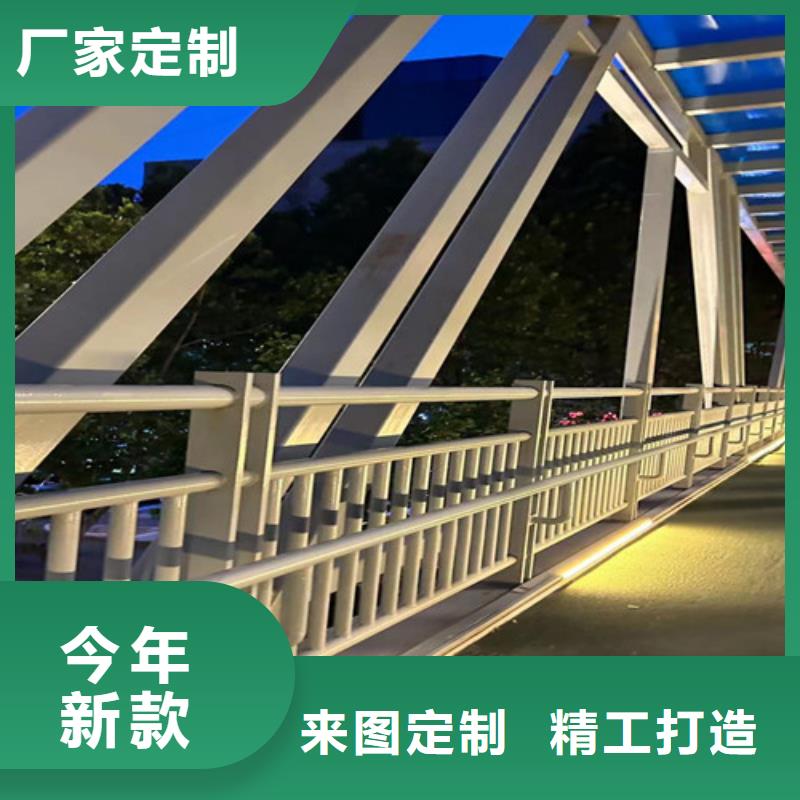 不锈钢河道护栏-聚晟护栏制造有限公司