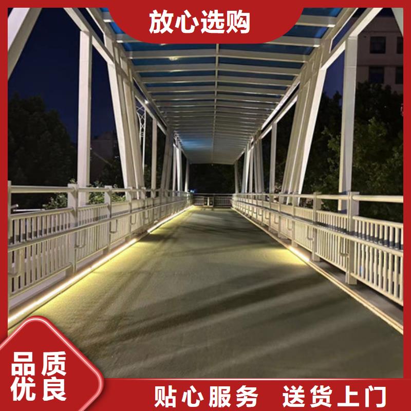 201不锈钢复合管桥梁护栏够牢固够美观