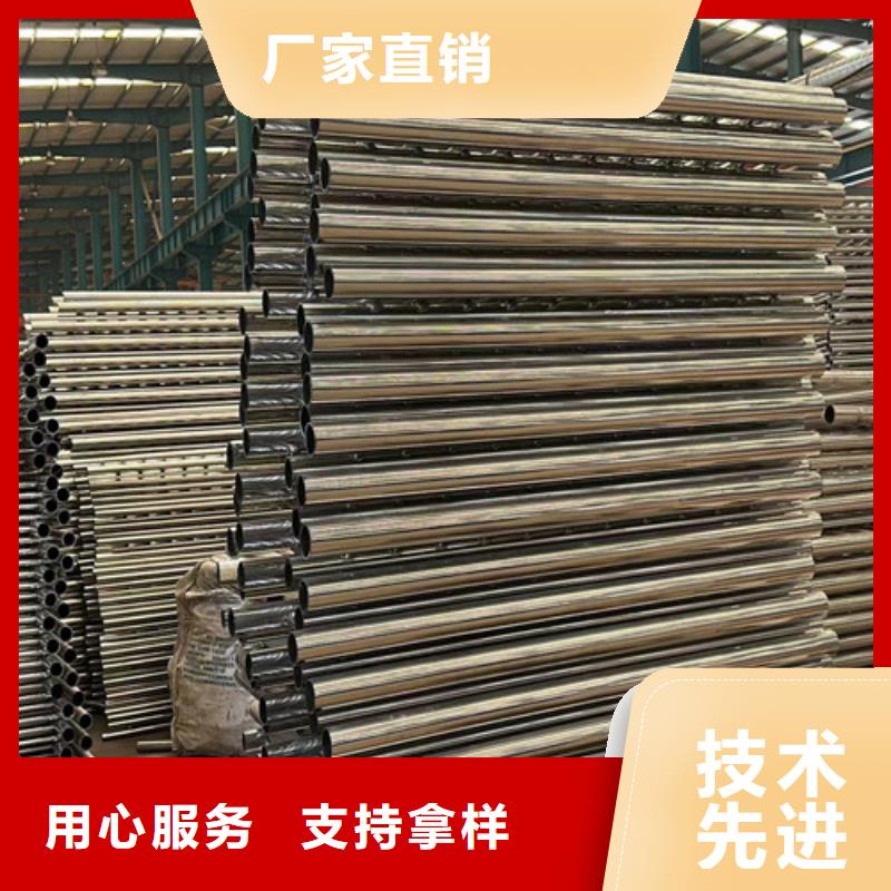 灯光护栏镀锌管景观护栏支持加工定制