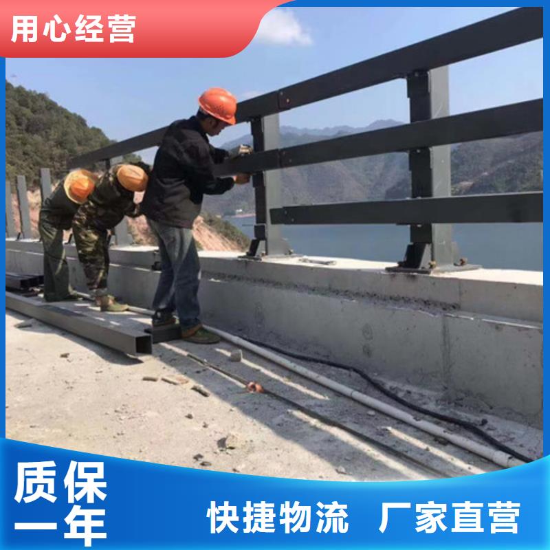 不锈钢复合管质量可靠老板实在