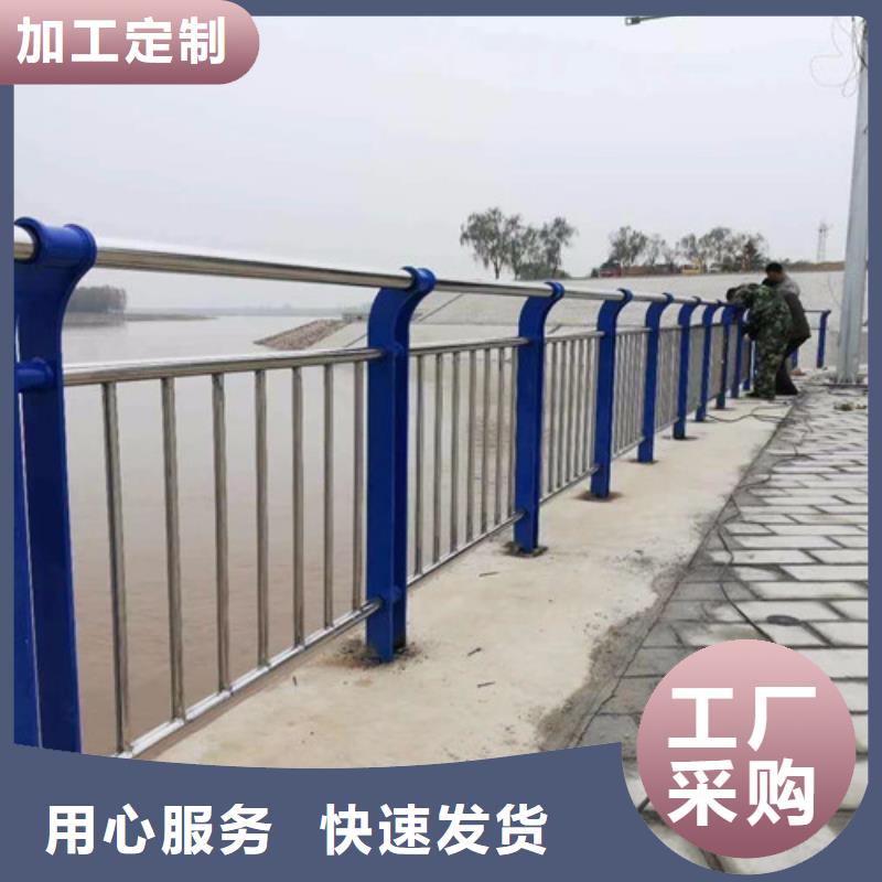 灯光护栏不锈钢护栏厂家厂家直接面向客户