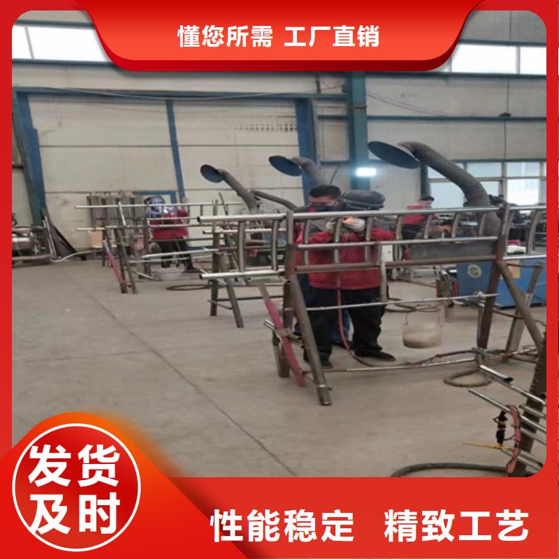 304不锈钢碳素钢复合管护栏厂家现货直发