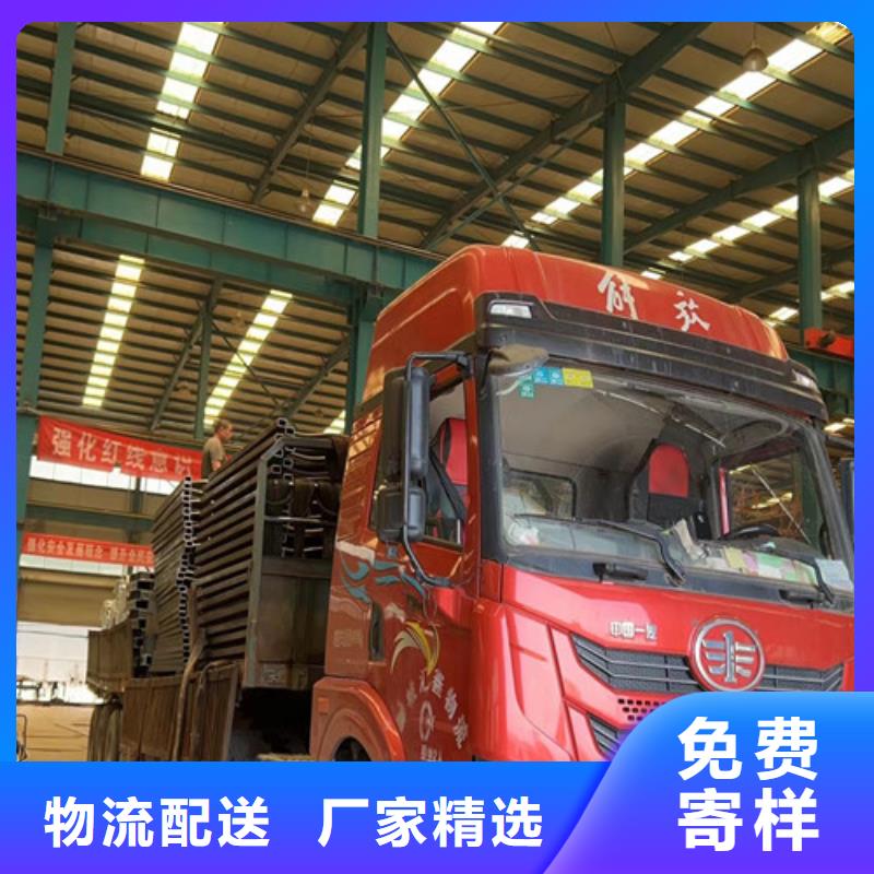 【灯光护栏】_不锈钢复合管厂家保质保量