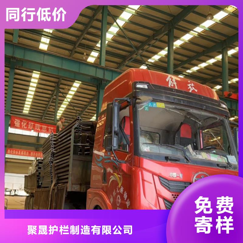 锌钢栏杆厂家低价销售