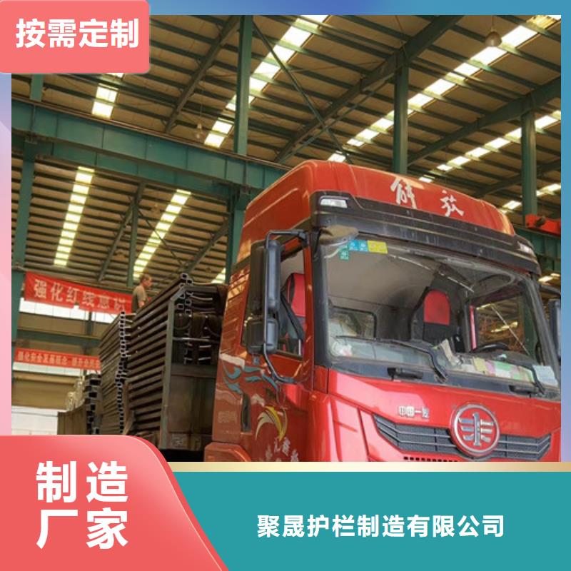 不锈钢复合管优惠报价