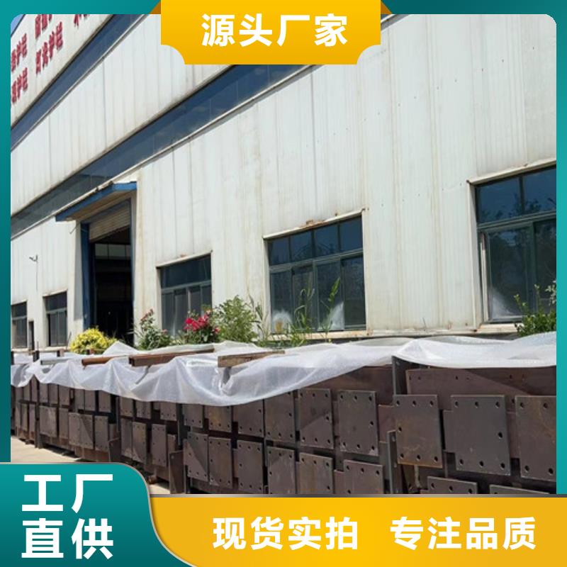 镀锌防撞护栏企业-大厂直销