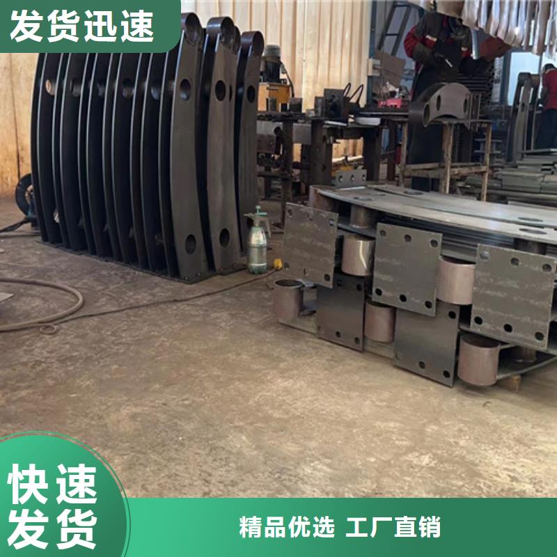 景观防撞栏杆三年质保