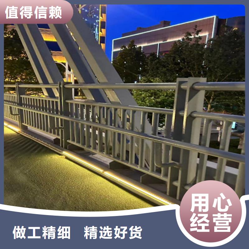 防撞不锈钢复合管护栏舒适合作