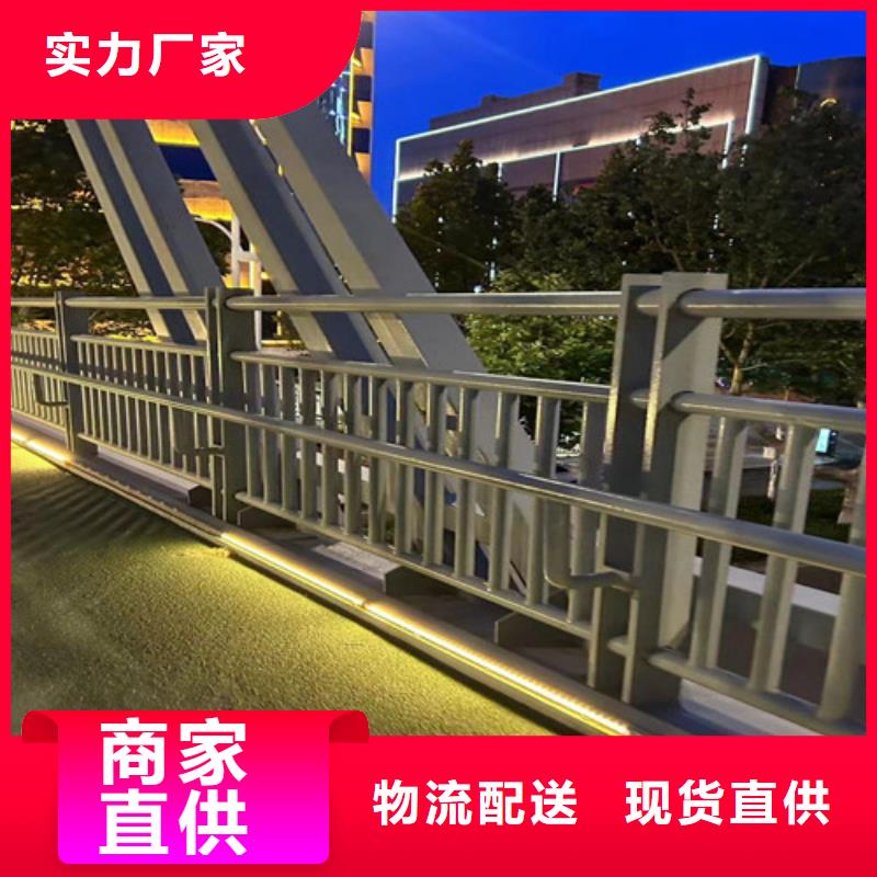 不锈钢碳素钢复合管供应商