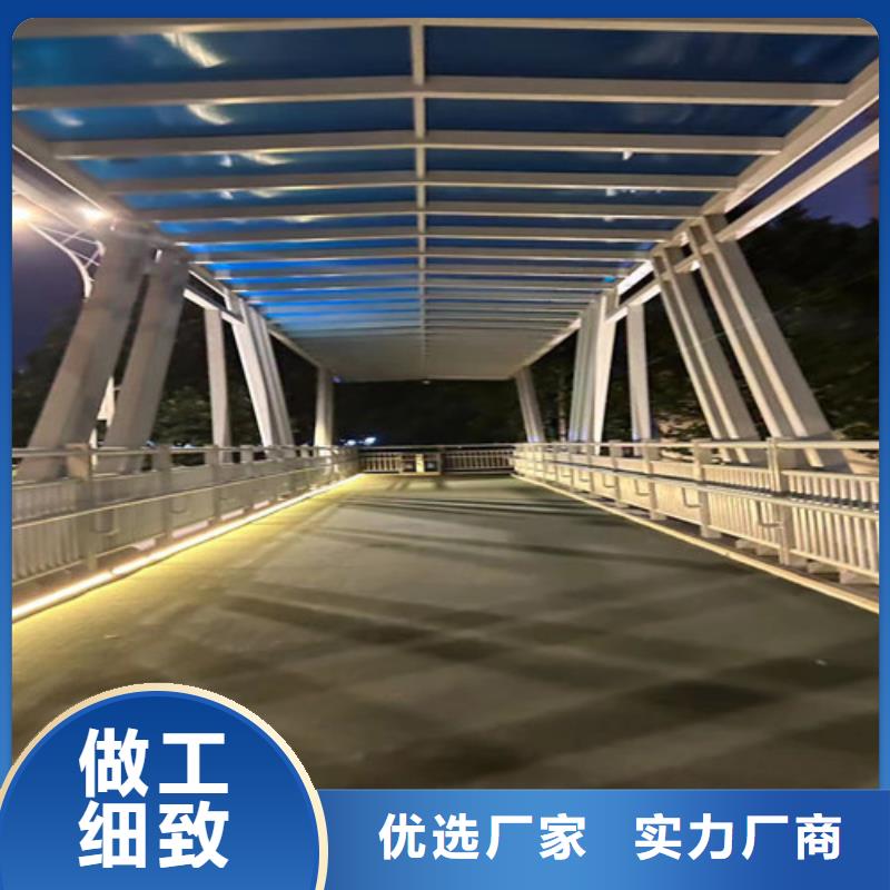 灯光护栏钢丝绳护栏厂家放心得选择