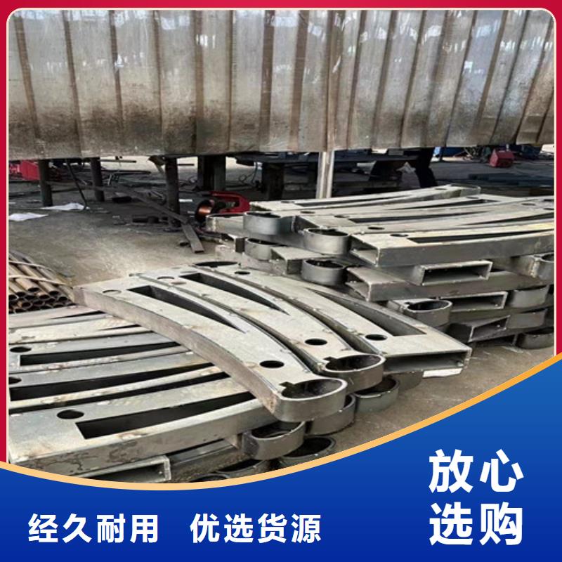 不锈钢复合管耐用质量好