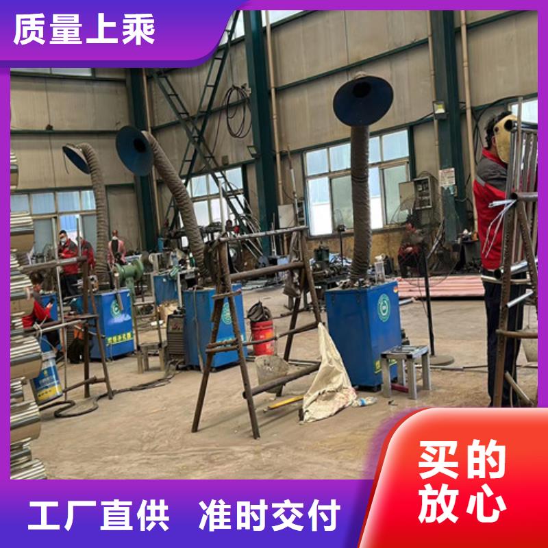 304不锈钢碳素钢复合管护栏工艺讲究