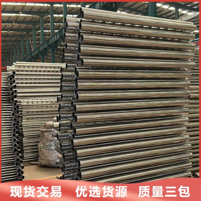 可靠的护栏立柱生产厂家