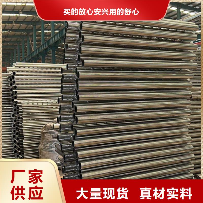 不锈钢桥梁栏杆量大价优