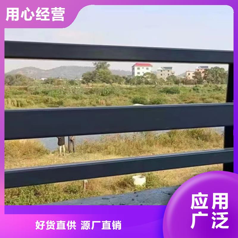 201不锈钢护栏舒适合作