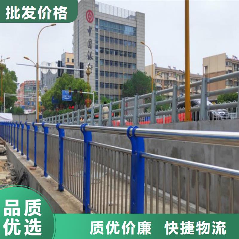 批发不锈钢复合管楼梯栏杆的当地厂家