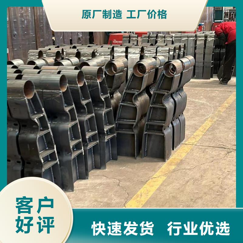 交通防撞护栏生产厂家欢迎订购