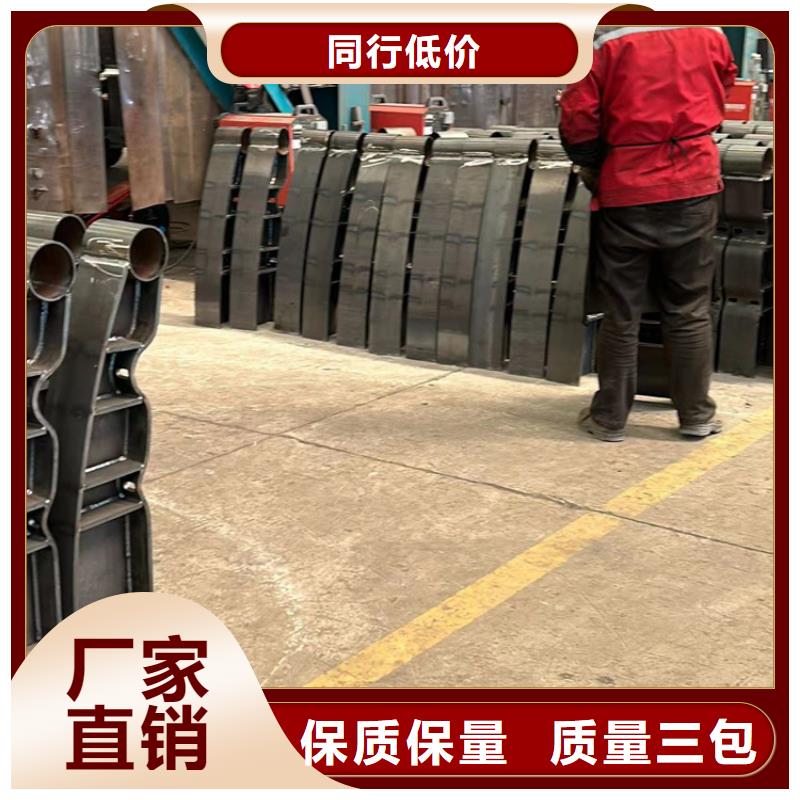 防撞景观栏杆、防撞景观栏杆生产厂家-发货及时