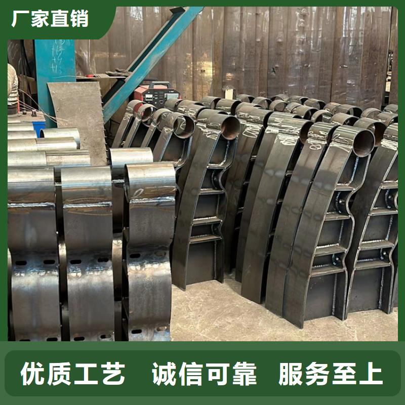防撞不锈钢复合管护栏舒适合作