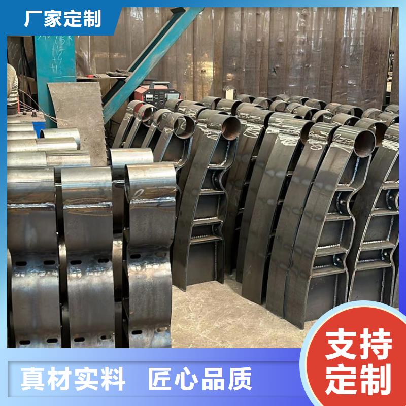 河道灯光护栏厂家_咨询优惠