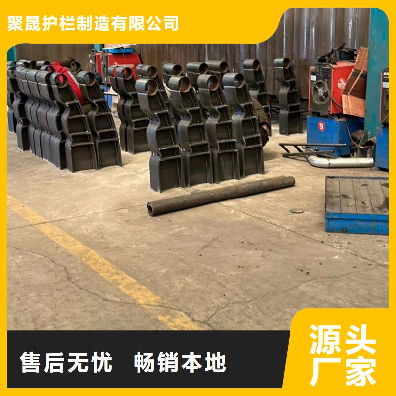 公路桥梁护栏加工价格合理