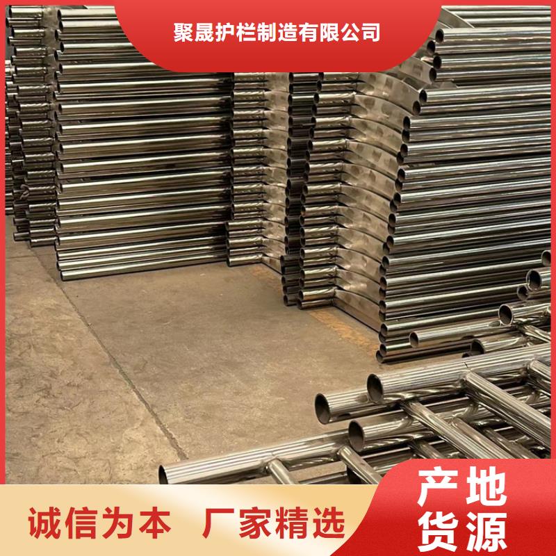 304不锈钢碳素钢复合管随购随提货