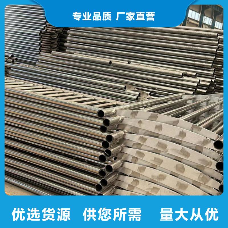 不锈钢复合管桥梁护栏放心选购