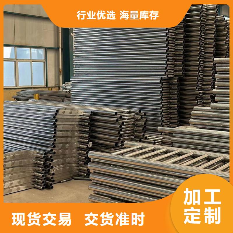304不锈钢碳素钢复合管价格公道合理