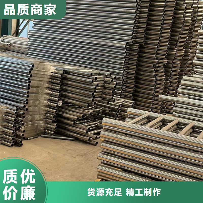 不锈钢复合管桥梁护栏放心选购