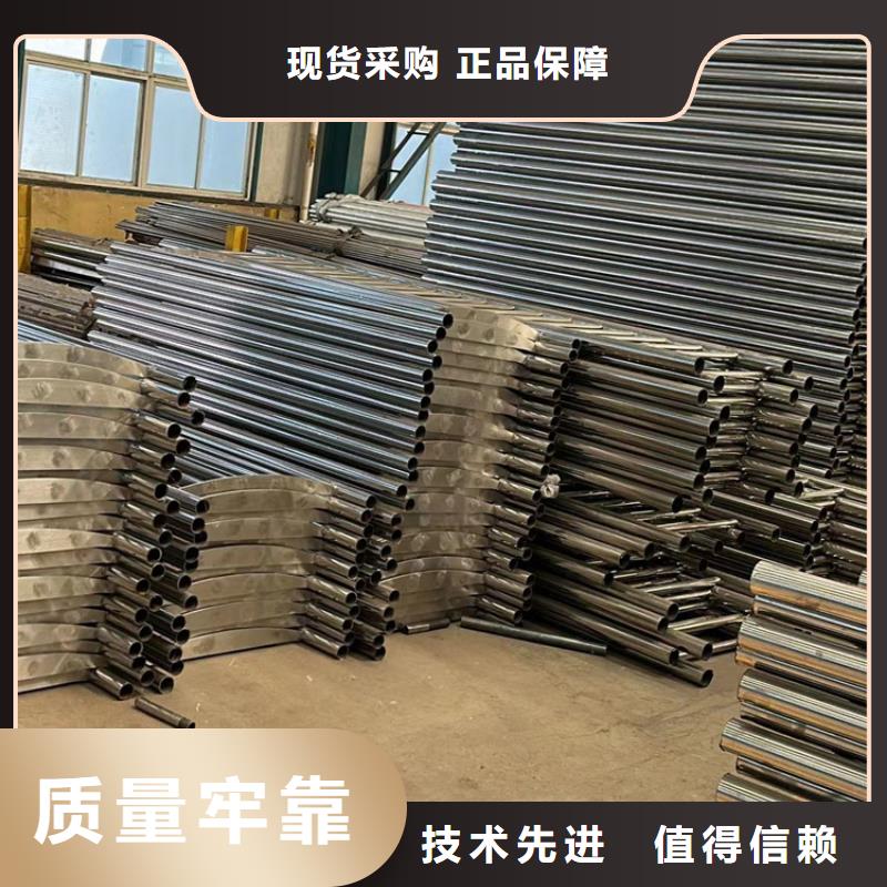 防撞不锈钢复合管护栏舒适合作