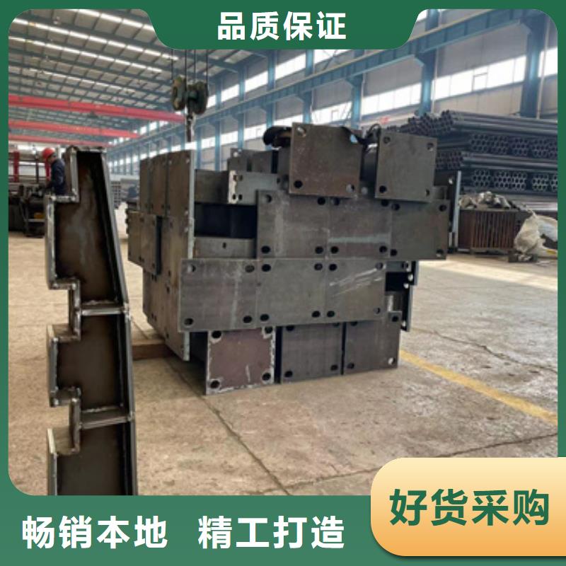 公路桥梁护栏加工价格合理