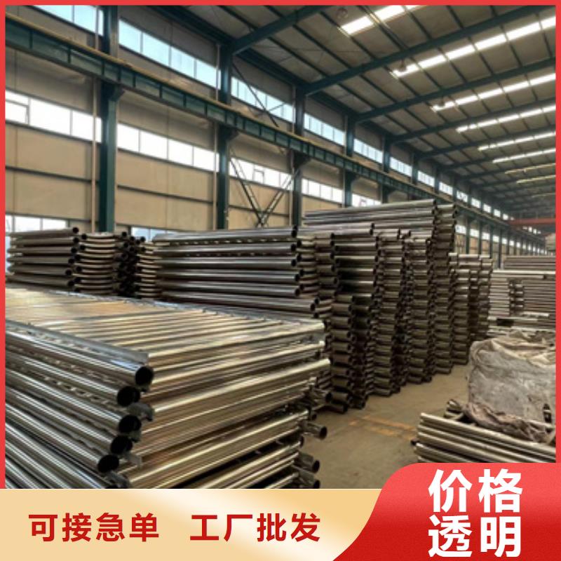 桥梁栏杆给您底价优惠