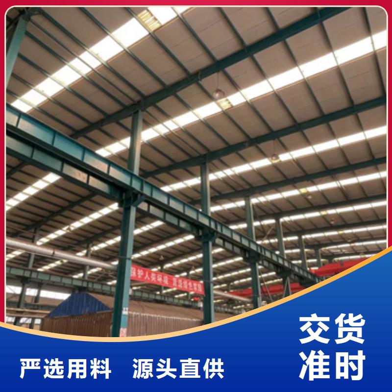 304不锈钢碳素钢复合管护栏放心选购