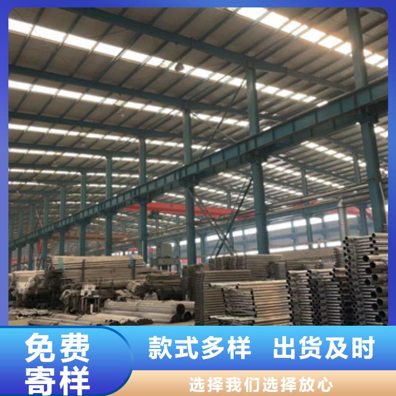 304不锈钢碳素钢复合管价格公道合理