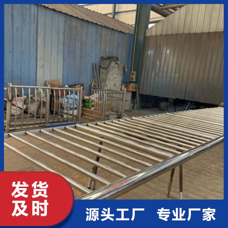 桥梁钢护栏品质优异