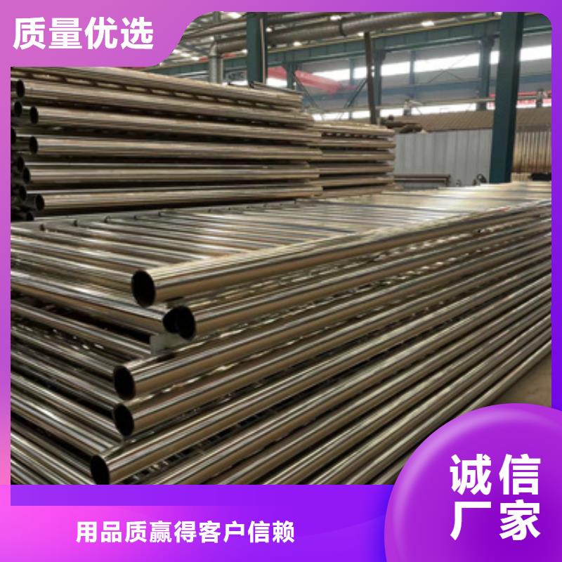 不锈钢碳素钢复合管供应商